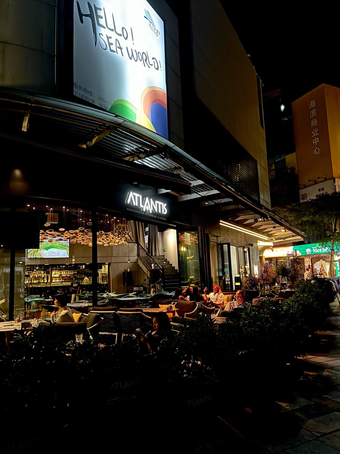 ✨ Shenzhen Nachtleben Citywalk Guide ✨