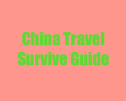 Überlebensguide für ausländische Touristen in China